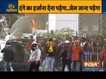 CAA protests: UP govt sends notice to protesters seeking recovery for damage of public property