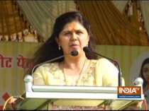 Maharashtra: BJP MLA Pankaja Munde calls for meeting with supporters to discuss future course of action