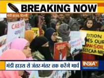 CAA Protests: Jamia students gather at Delhi