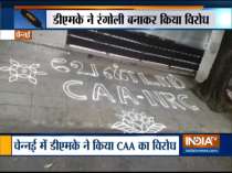 DMK workers protest against CAA and NRC by making Rangoli outside Staline