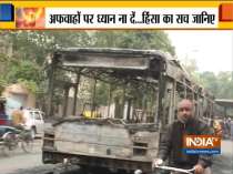 Protesters who vandalise buses at NFC were from Jamia area: Eyewitnesses tell India TV