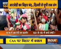 Anti-CAA protests: Children raise slogan 