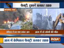 Mumbai: Massive fire breaks out at Ghatkopar factory, 2 dead