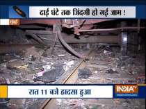 Freight train wagons derail near Mumbai
