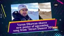 Varun Dhawan shares new poster of upcoming song from 