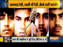 Nirbhaya case: Execution of convicts postponed until further orders