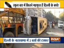 Delhi: School bus collides with cluster bus in Naraina area, 6 students hurt