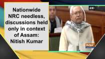 Nationwide NRC needless, discussions held only in context of Assam: Nitish Kumar