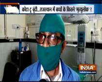 Rajasthan: 10 infants die within month in hospital in Bundi