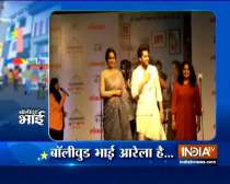 Watch Bollywood Bhai for latest B-town news and gossips
