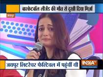 Dia Mirza gets emotional about basketball legend Kobe Bryant’s death