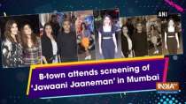 B-town attends screening of 