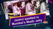 Janhvi spotted in Mumbai