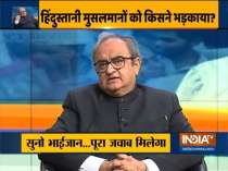 Exclusive: Indian Muslims have nothing to fear from Citizenship Amendment Act, says Tarek Fatah