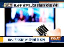 TRAI rule changes in DTH will now allow you to watch more channels without additional cost