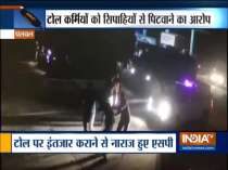 Haryana: Toll plaza staffers in Palwal accuse cops of assault