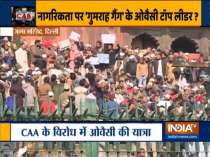 Protest underway at Jama Masjid, AIMIM supporters hold 