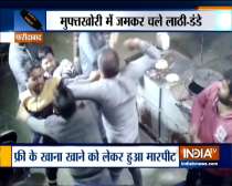 Faridabad: Goons beat the restaurant owner and staff for not giving free food