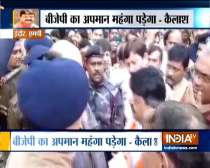 BJP leader Kailash Vijayvargiya gave controversial statement in Indore