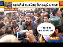 Pakistani mob attacks Gurdwara Nankana Sahib with stones, threatens Sikh devotees