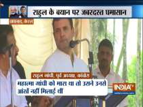 Godse and Modi believe in the same ideology, says Rahul Gandhi