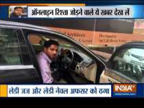 Mumbai: Fradulant IAS officer cons 25 girls by getting pictures clicked with luxury cars