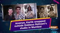 Ananya, Kartik snapped outside Dabboo Ratnani