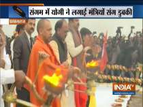 UP CM Yogi Adityanath, state minister Siddharth Nath Singh and others take 