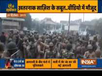 When anti-CAA protesters tried to set cops on fire in Meerut
