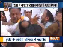 Congress leaders brawl during flag hoisting ceremony during R-Day in Indore