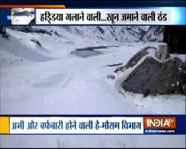 Intense cold conditions prevail in hilly regions, river freezes in Lahaul-Spiti