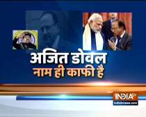 Why NSA Ajit Doval trending on Social media | Watch Exclusive report