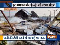 Huge water tank collapses in West Bengal’s Bankura