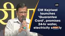 CM Kejriwal launches 