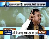Chunav Manch 2020: Sambit Patra takes a dig at Arvind Kejriwal, calls him 