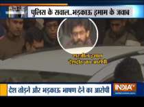 Delhi court sends JNU student Sharjeel Imam to 5-day police custody