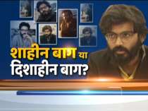 Watch exclusive debate on Sharjeel Imam