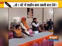 Will clear Shaheen Bagh within one hour if BJP forms govt in Delhi: Parvesh Verma