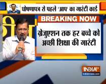 Delhi CM Arvind Kejriwal releases 