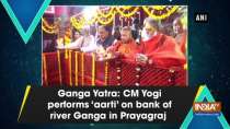 Ganga Yatra: CM Yogi performs 
