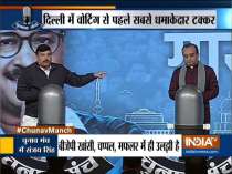 BJP has no right to lecture us on insulting Purvanchalis: Sanjay Singh
