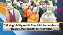 CM Yogi Adityanath flies kite to celebrate 