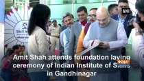 Amit Shah attends foundation laying ceremony of Indian Institute of Skills in Gandhinagar