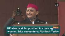 UP stands at 1st position in crime against women, fake encounters: Akhilesh Yadav