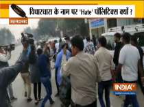 NSUI and ABVP supporters clashes in Ahmedabad