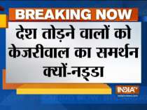 JP Nadda targets Arvind Kejriwal for not sanctioning prosecution of Kanhaiya Kumar