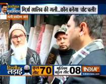 Delhi assembly election: Watch as Muslims in Balli Maran talk about Kejriwal