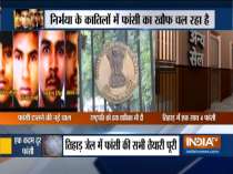 Delhi High Court hears mercy plea of Nirbhaya rape case convict Mukesh Singh
