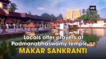 Locals offer prayers at Padmanabhaswamy temple on Makar Sankranti