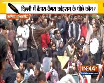 Students protest outside office of Jamia VC Najma Akhtar seeking rescheduling of exam date